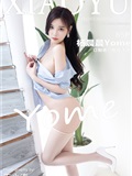 XIAOYU语画界 2023.07.07 VOL.1065 杨晨晨Yome(86)